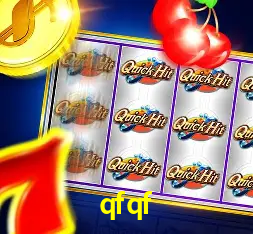 Descubra a Magia dos Jogos de Arcade no qfqf
